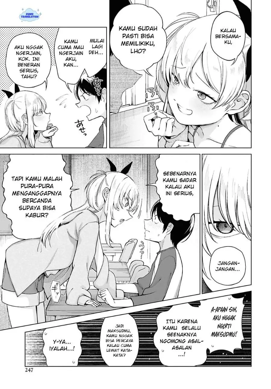 Ore no Ichizu wo Jama Suru Aitsu Chapter 2