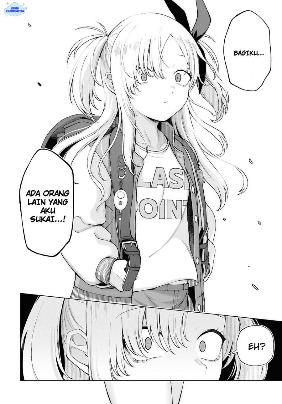 Ore no Ichizu wo Jama Suru Aitsu Chapter 2