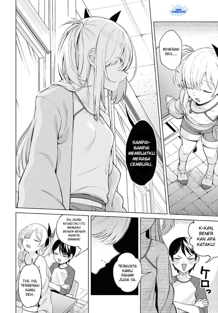 Ore no Ichizu wo Jama Suru Aitsu Chapter 2