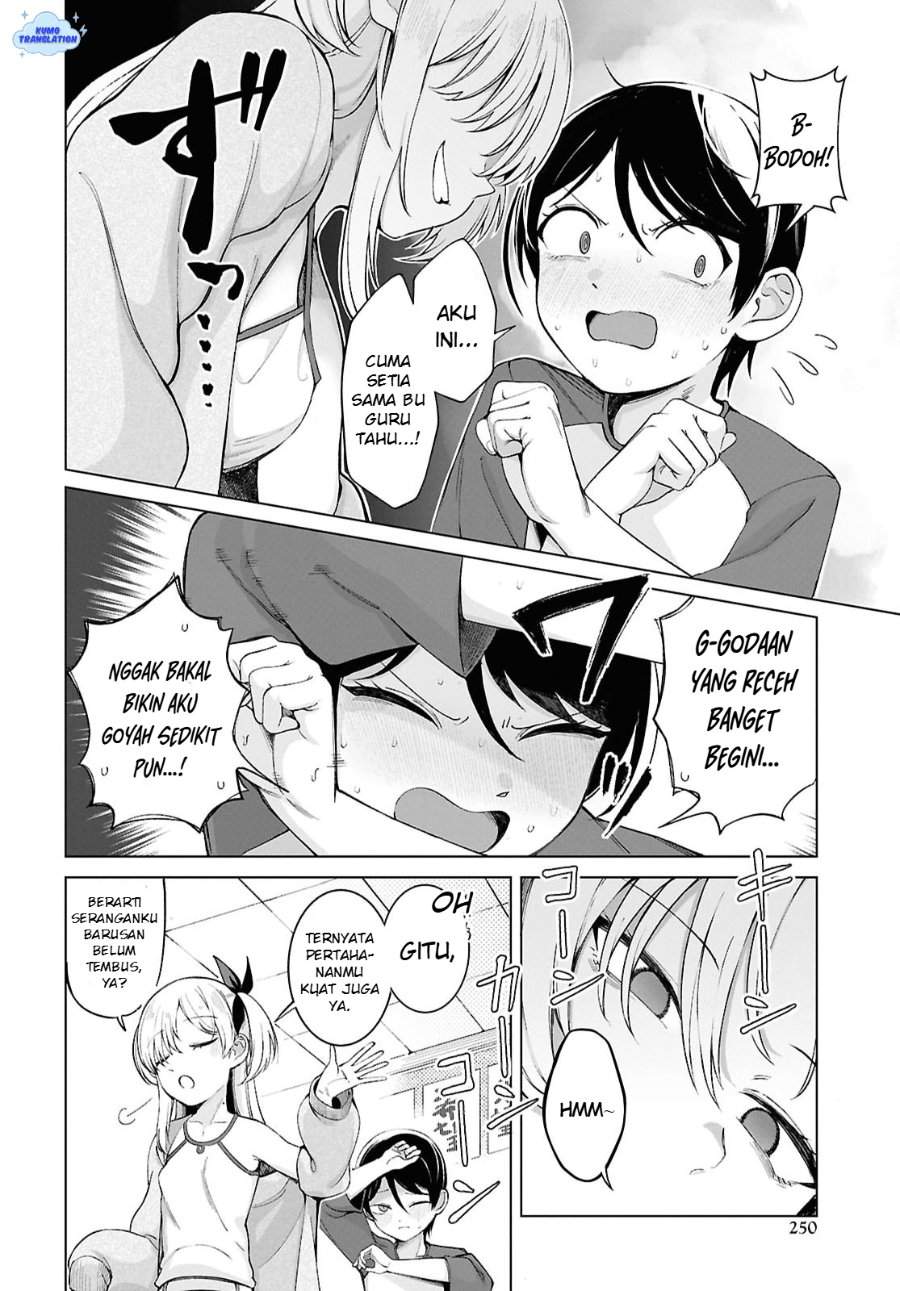 Ore no Ichizu wo Jama Suru Aitsu Chapter 2