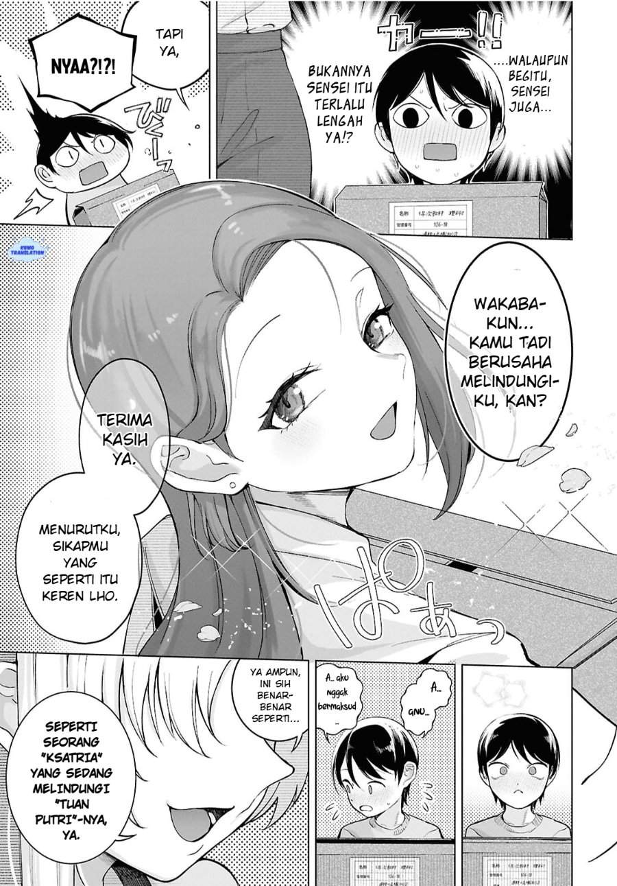 Ore no Ichizu wo Jama Suru Aitsu Chapter 3