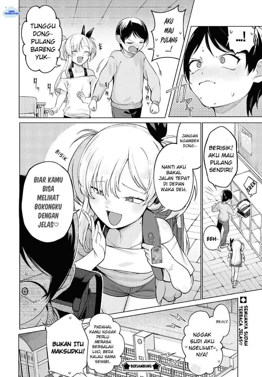 Ore no Ichizu wo Jama Suru Aitsu Chapter 3