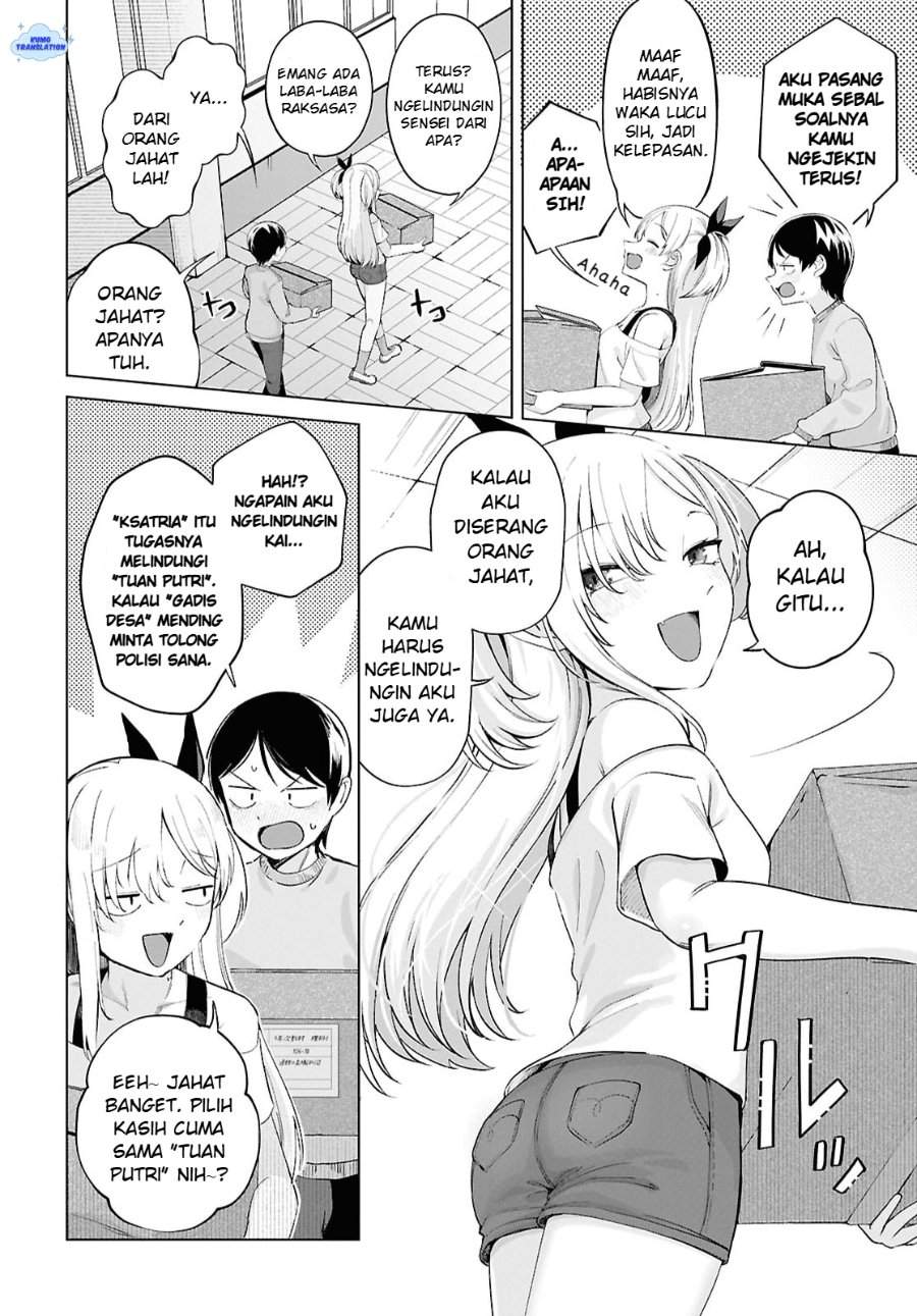 Ore no Ichizu wo Jama Suru Aitsu Chapter 3