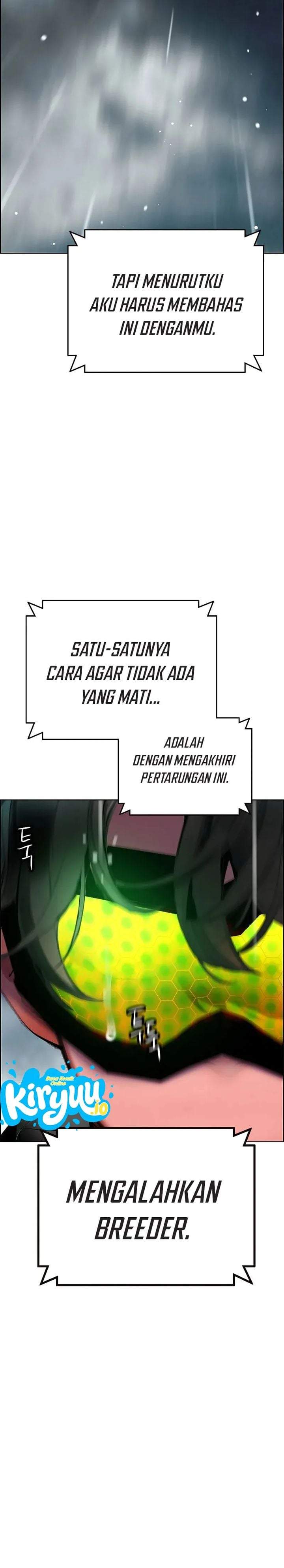 Jungle Juice Chapter 203