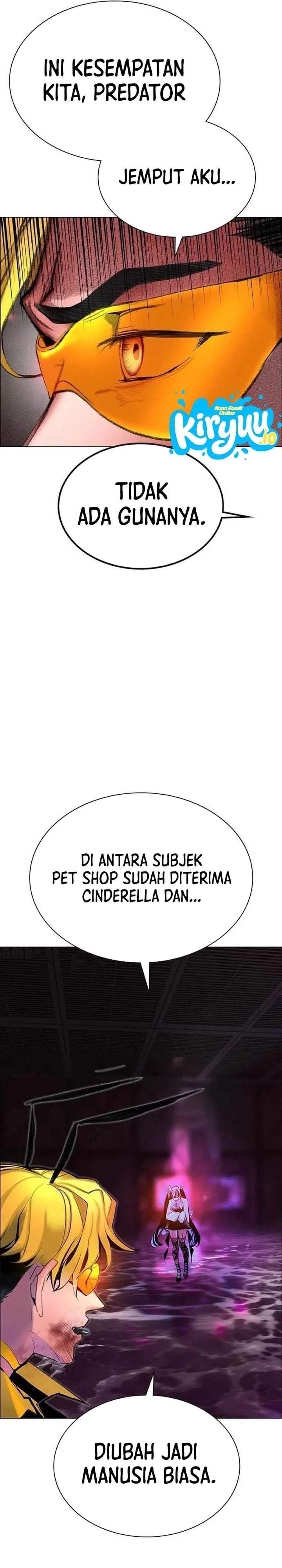 Jungle Juice Chapter 212