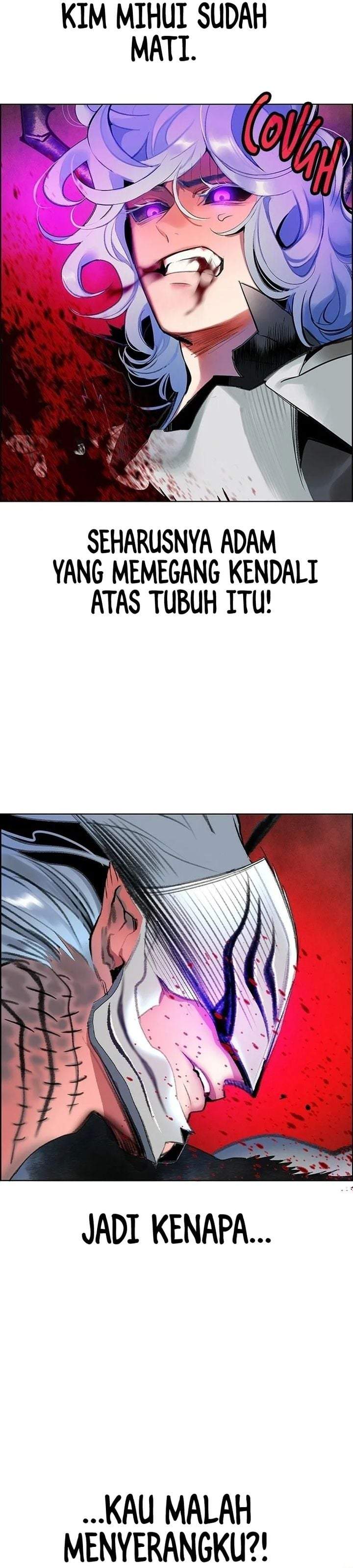 Jungle Juice Chapter 214