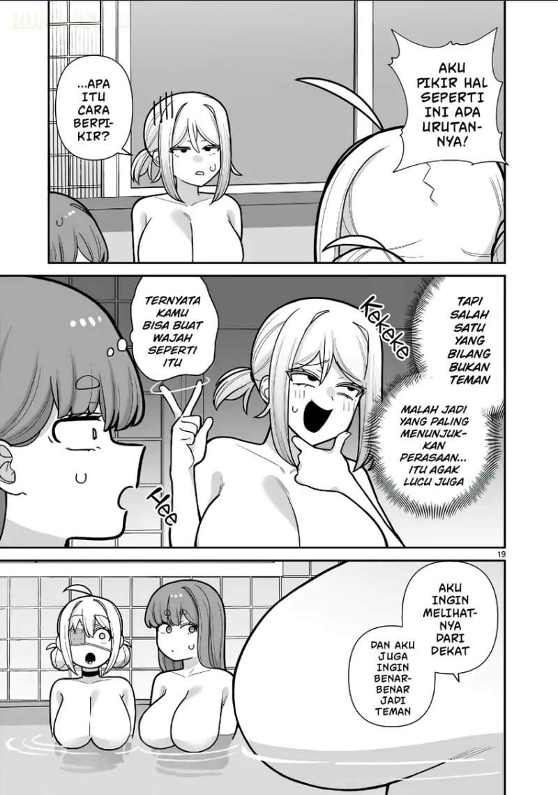 Ore ga Inai to Sugu Chomeru Hakanagi Kasumi Chapter 14