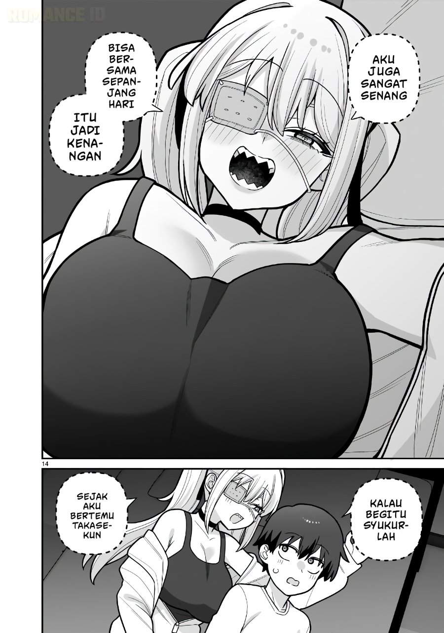 Ore ga Inai to Sugu Chomeru Hakanagi Kasumi Chapter 15