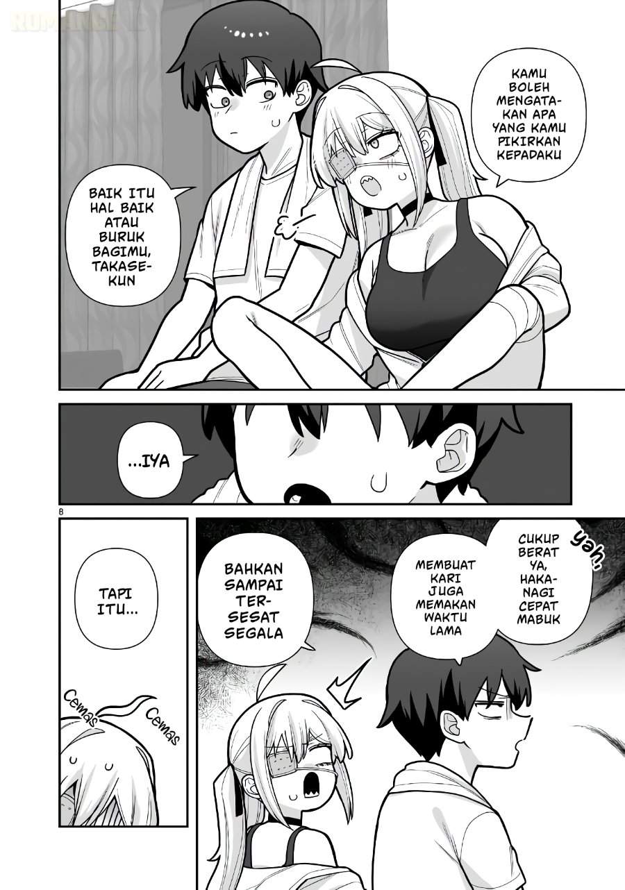 Ore ga Inai to Sugu Chomeru Hakanagi Kasumi Chapter 15