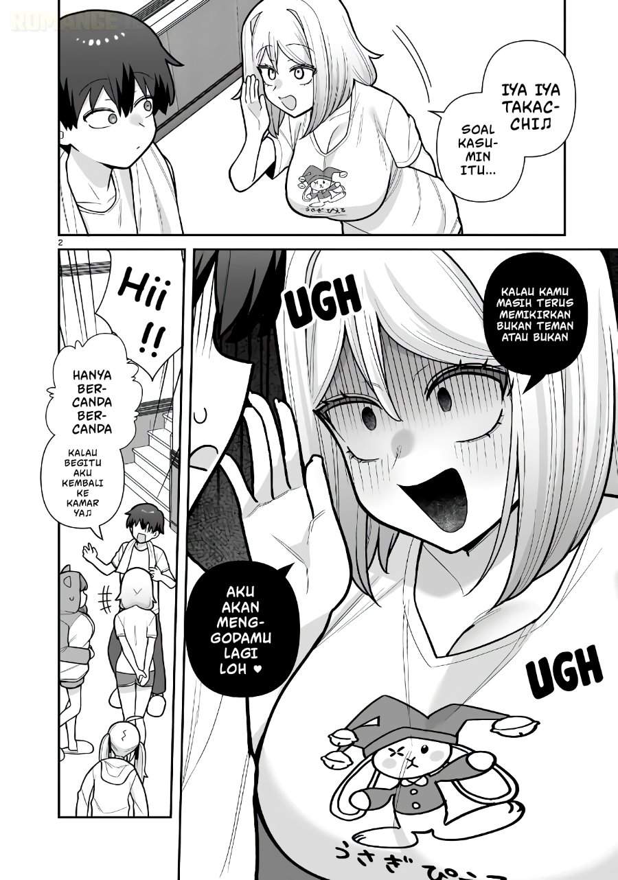 Ore ga Inai to Sugu Chomeru Hakanagi Kasumi Chapter 15