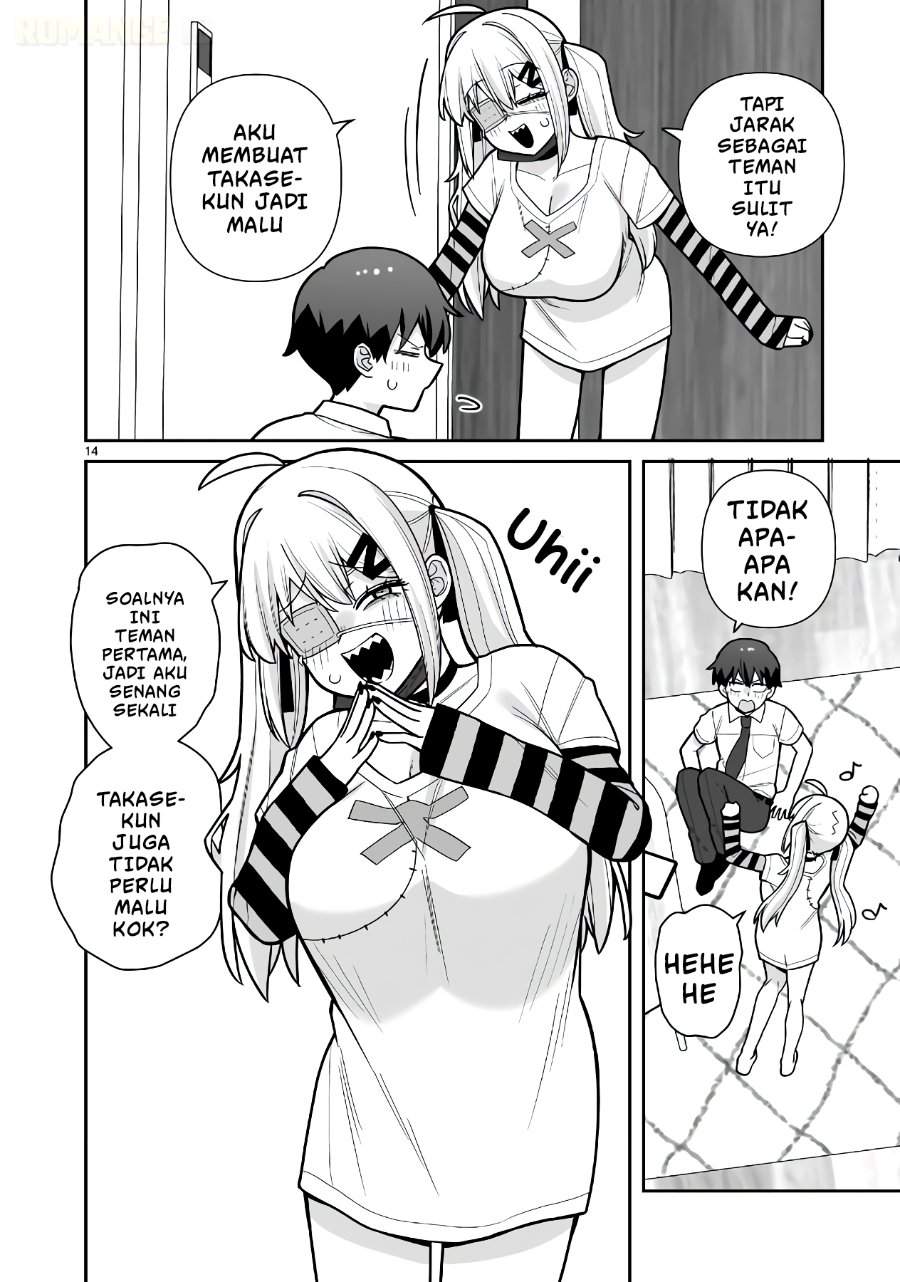 Ore ga Inai to Sugu Chomeru Hakanagi Kasumi Chapter 16
