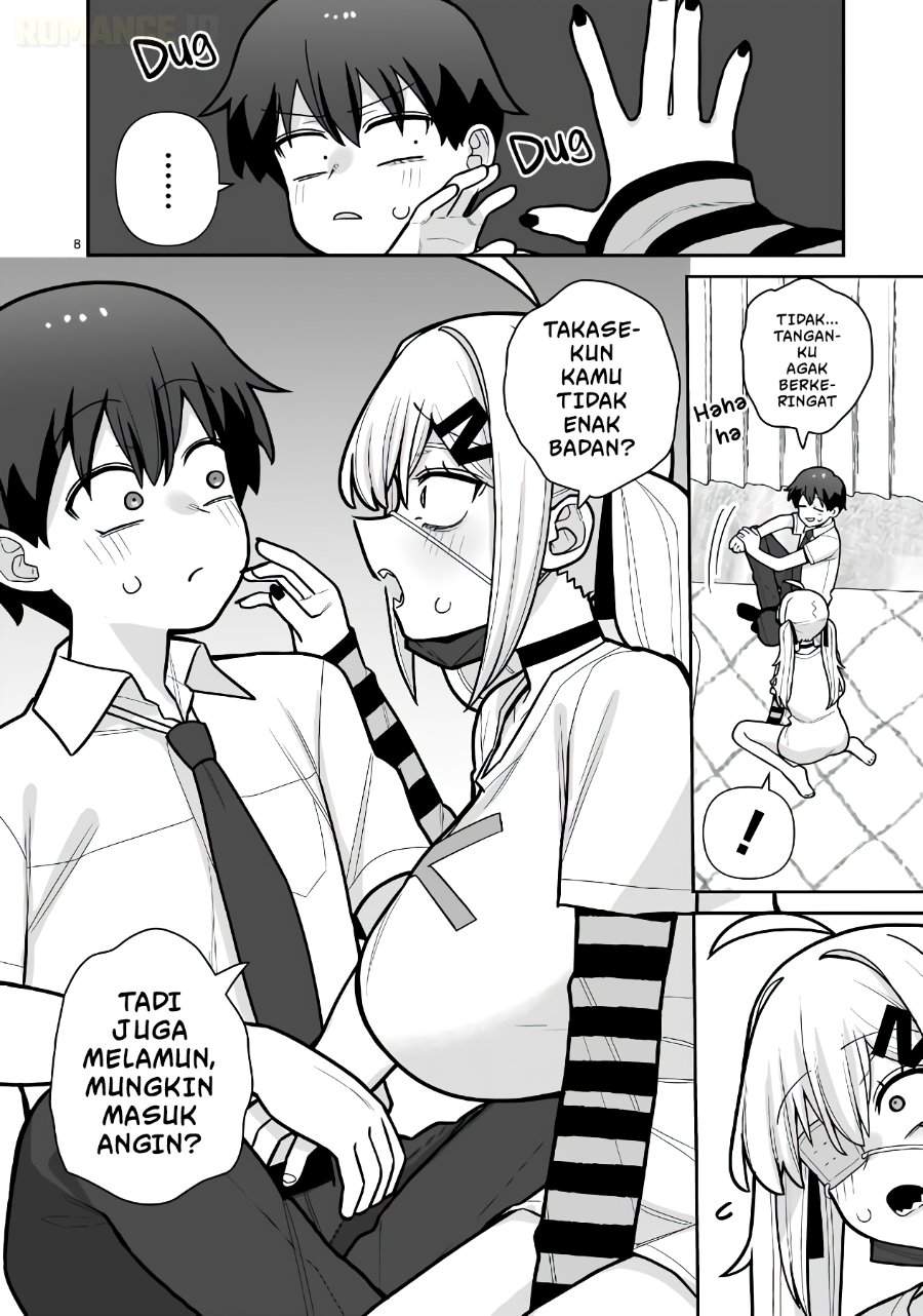 Ore ga Inai to Sugu Chomeru Hakanagi Kasumi Chapter 16