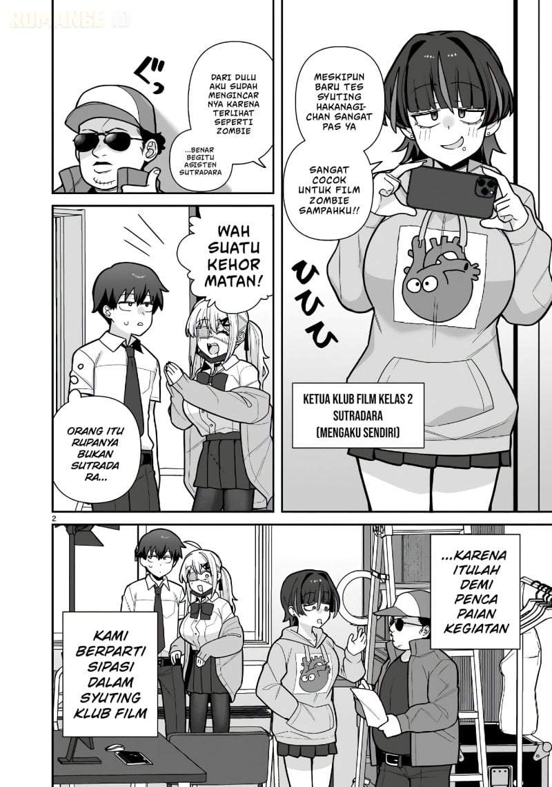 Ore ga Inai to Sugu Chomeru Hakanagi Kasumi Chapter 18