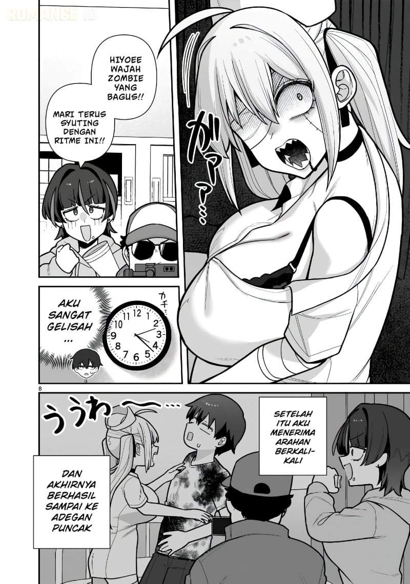 Ore ga Inai to Sugu Chomeru Hakanagi Kasumi Chapter 18