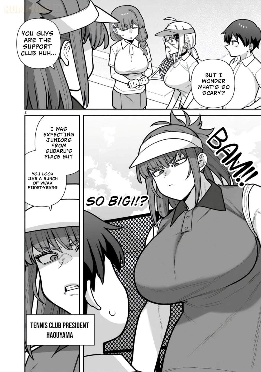 Ore ga Inai to Sugu Chomeru Hakanagi Kasumi Chapter 19