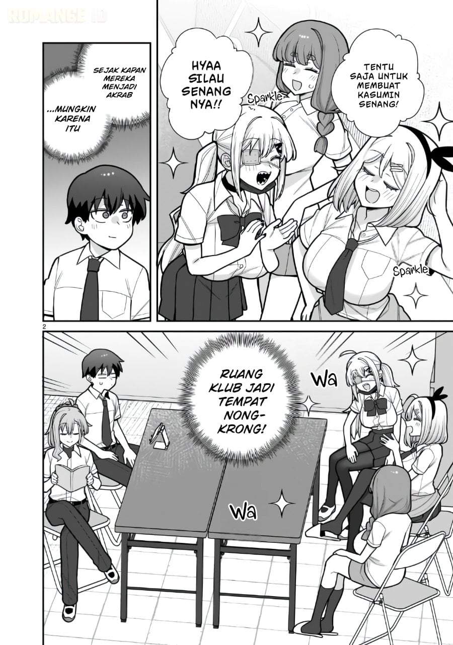 Ore ga Inai to Sugu Chomeru Hakanagi Kasumi Chapter 20