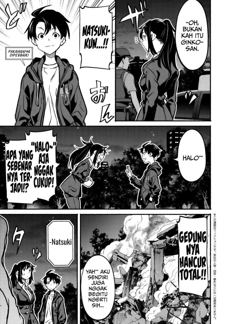 Isekai kara Kikan Shitara Chikyuu mo Kanari Fantajii Deshita. Ato, Makeheroin-domo Kocchi Minna. Chapter 7