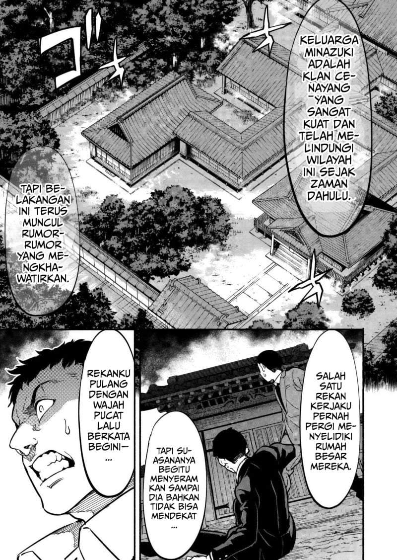 Isekai kara Kikan Shitara Chikyuu mo Kanari Fantajii Deshita. Ato, Makeheroin-domo Kocchi Minna. Chapter 7