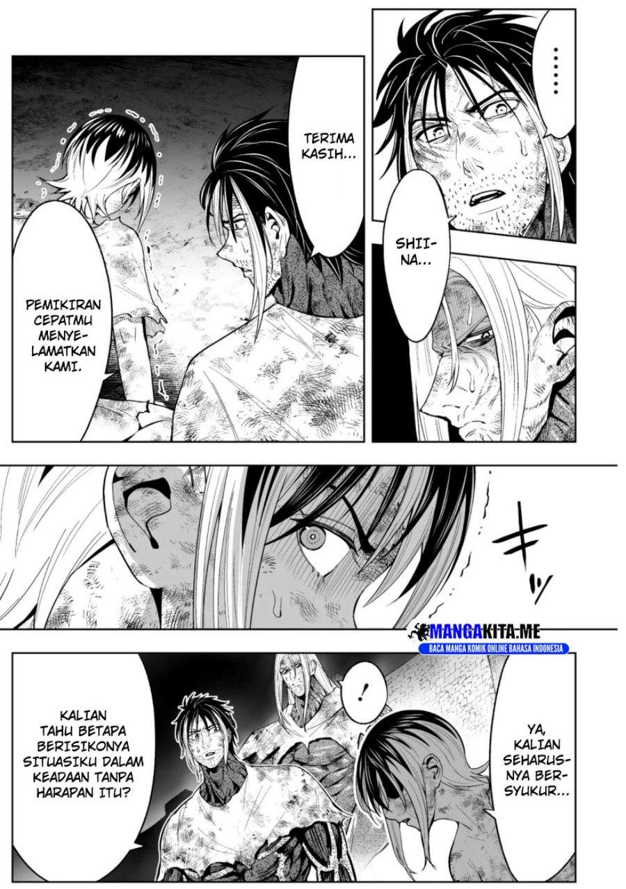 LOSTEND Chapter 74