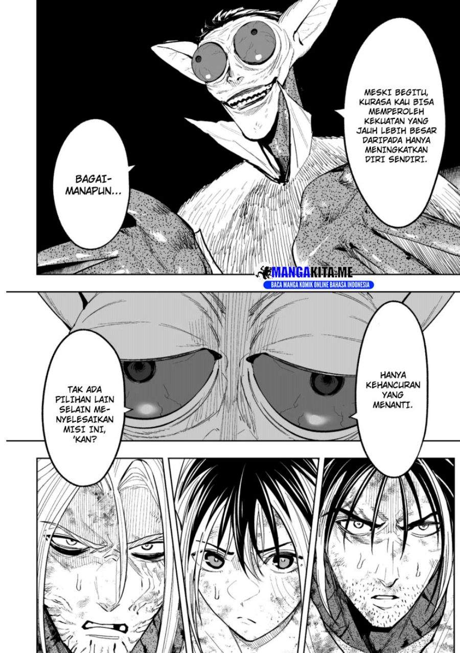 LOSTEND Chapter 74