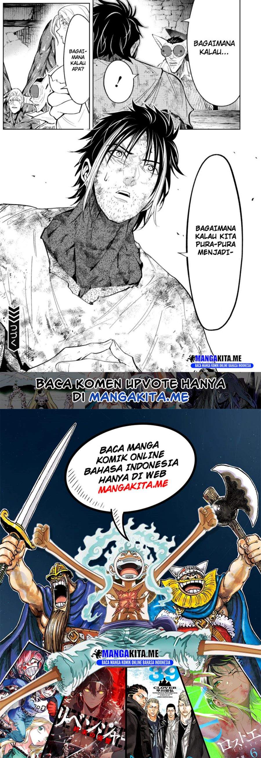 LOSTEND Chapter 74