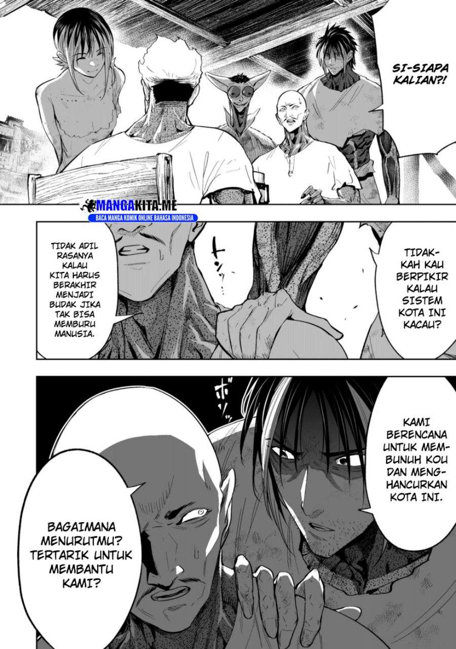 LOSTEND Chapter 75