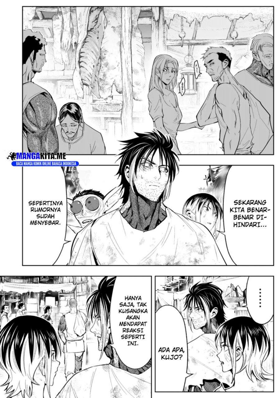 LOSTEND Chapter 75