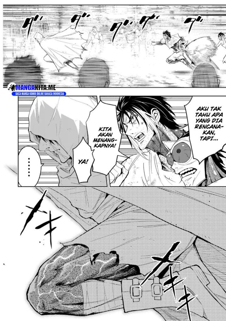 LOSTEND Chapter 76