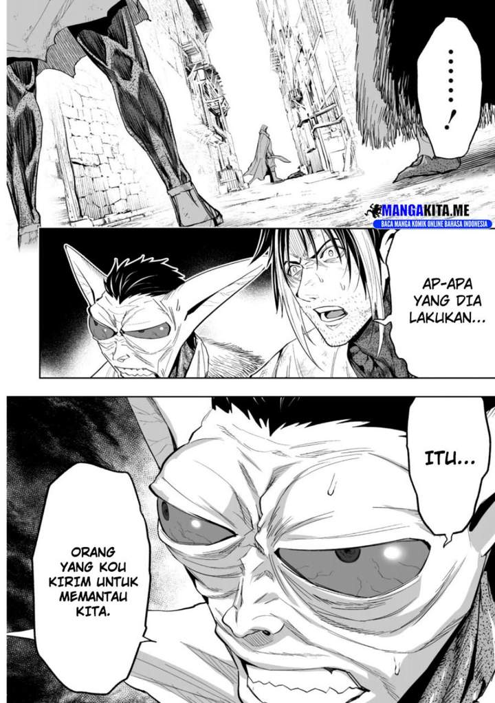 LOSTEND Chapter 76