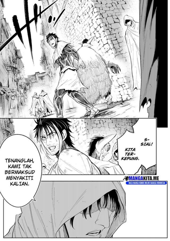 LOSTEND Chapter 76