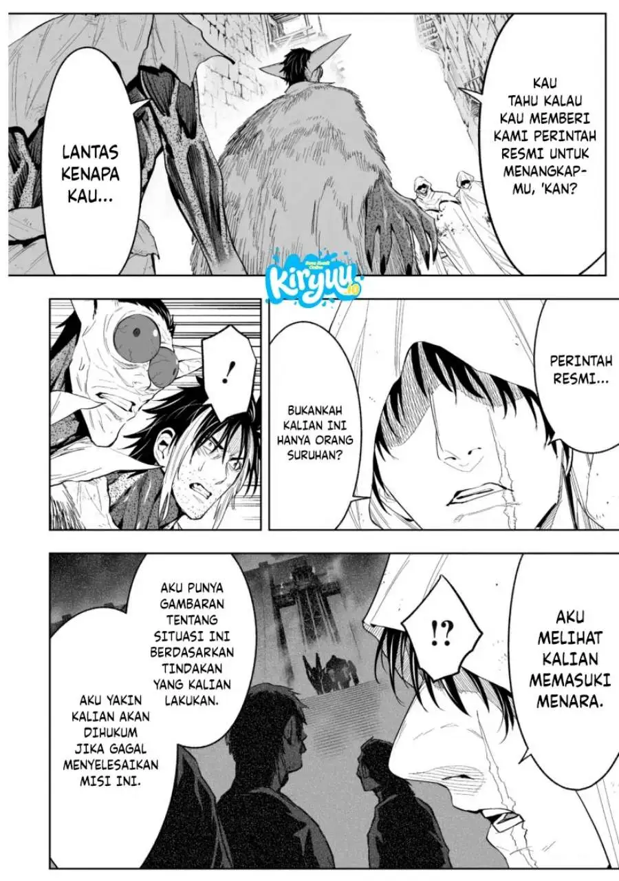 LOSTEND Chapter 77