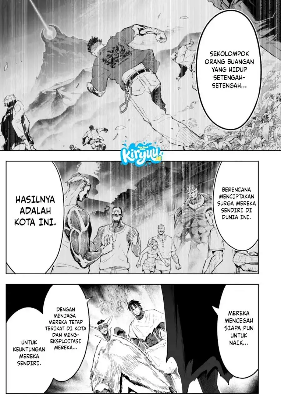 LOSTEND Chapter 77
