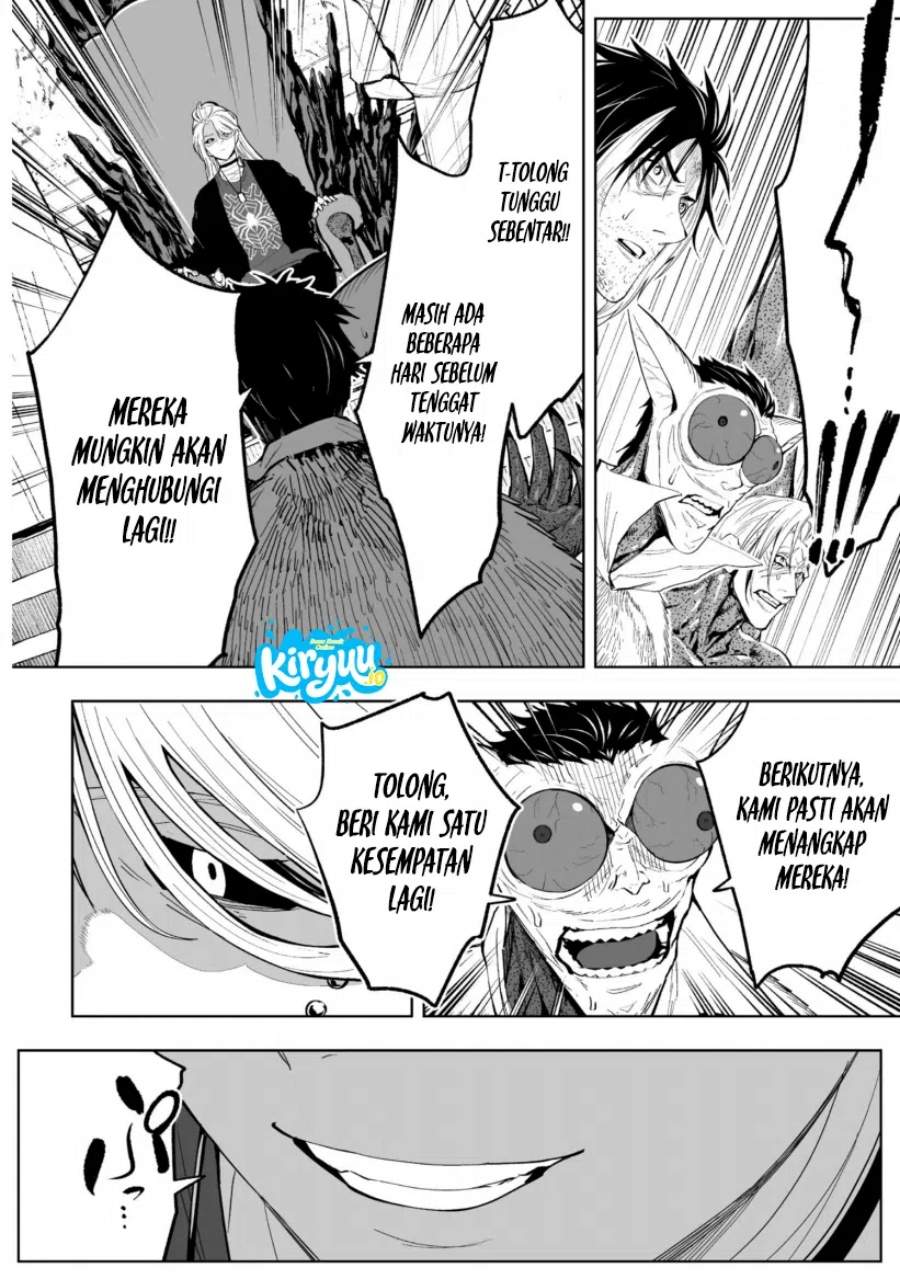 LOSTEND Chapter 77