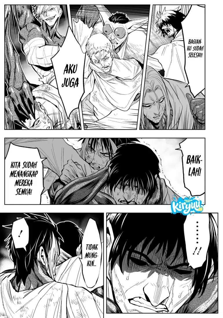 LOSTEND Chapter 78
