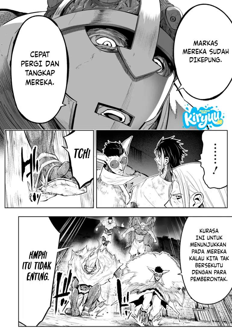 LOSTEND Chapter 78