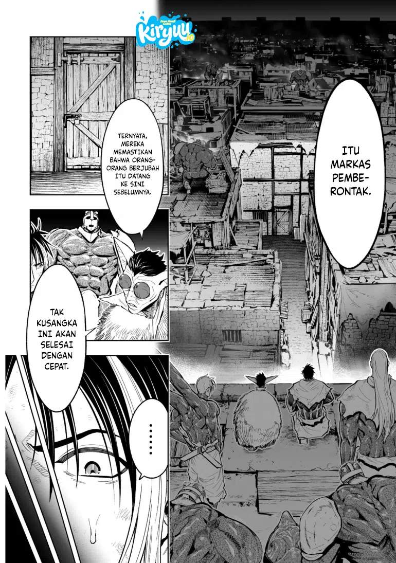 LOSTEND Chapter 78