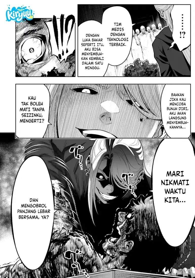 LOSTEND Chapter 79