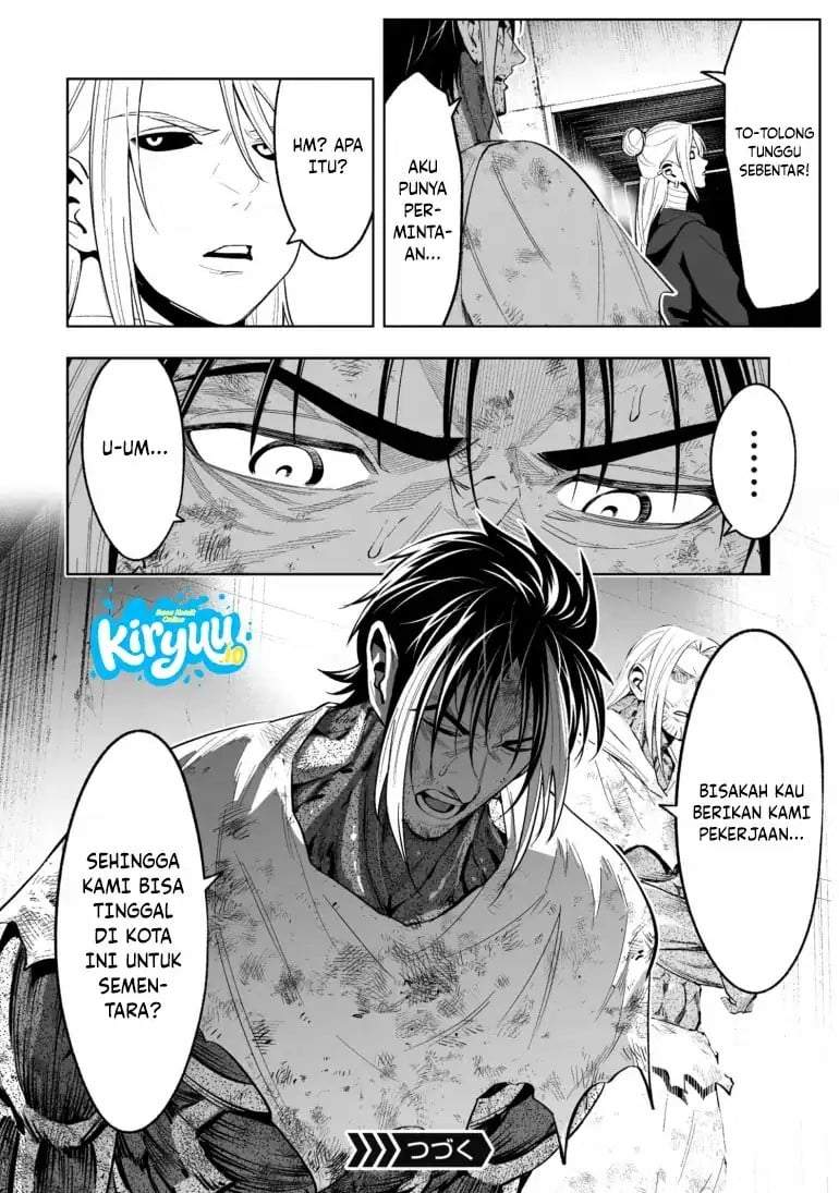 LOSTEND Chapter 79