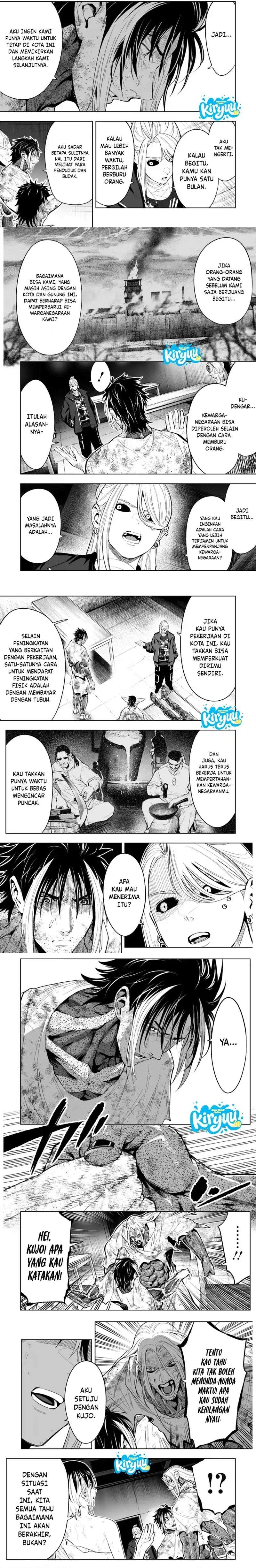 LOSTEND Chapter 80