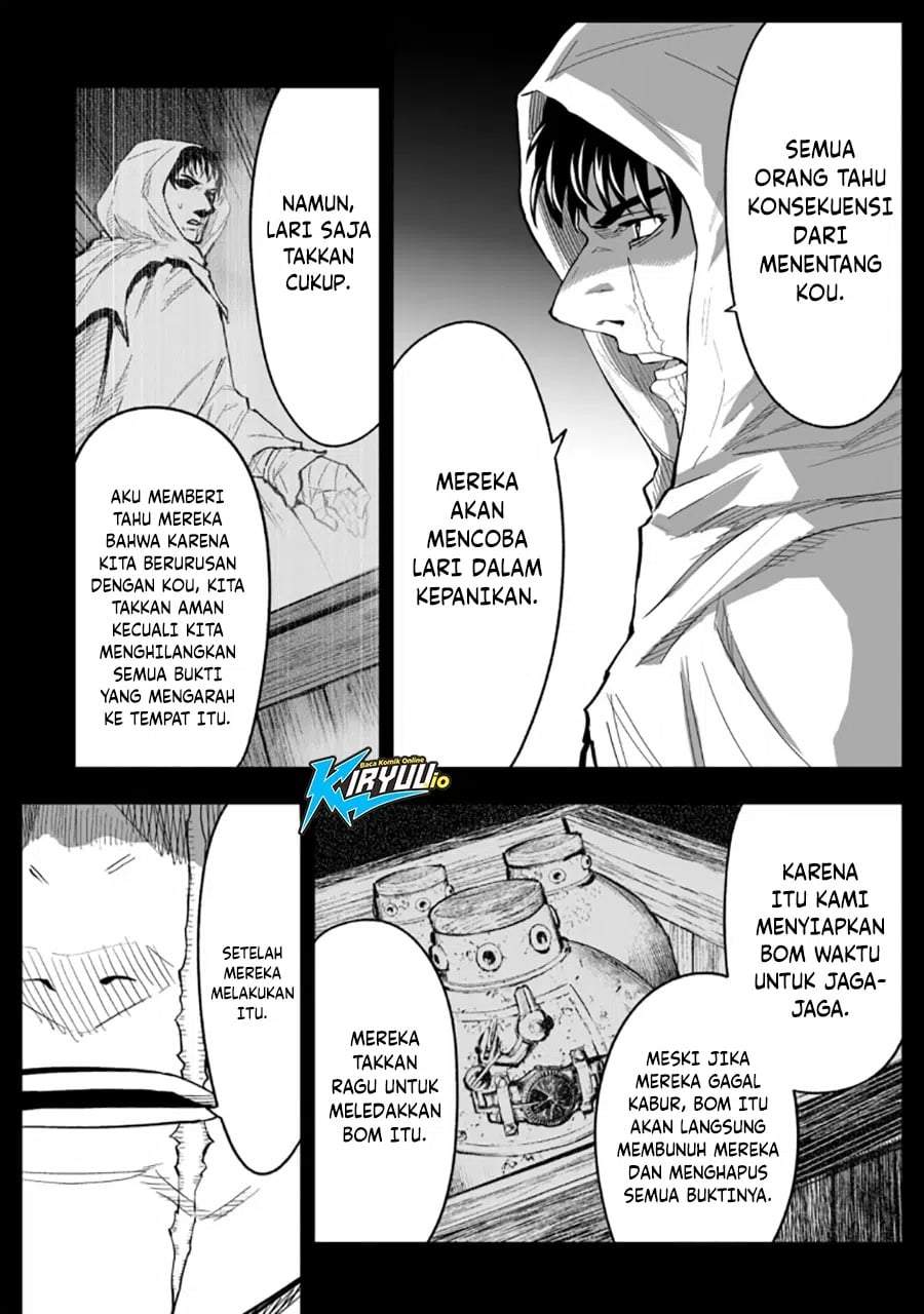 LOSTEND Chapter 81
