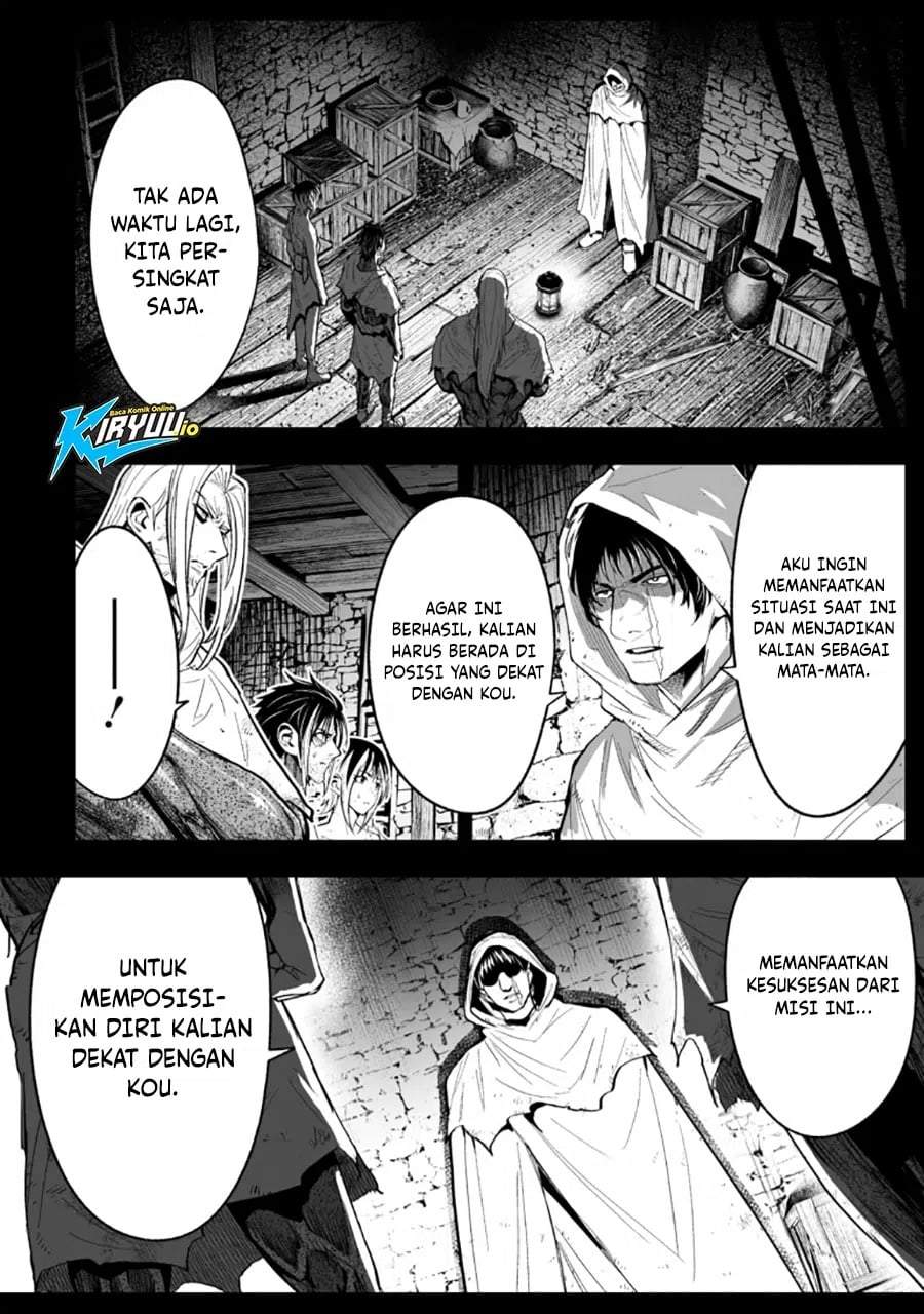 LOSTEND Chapter 81