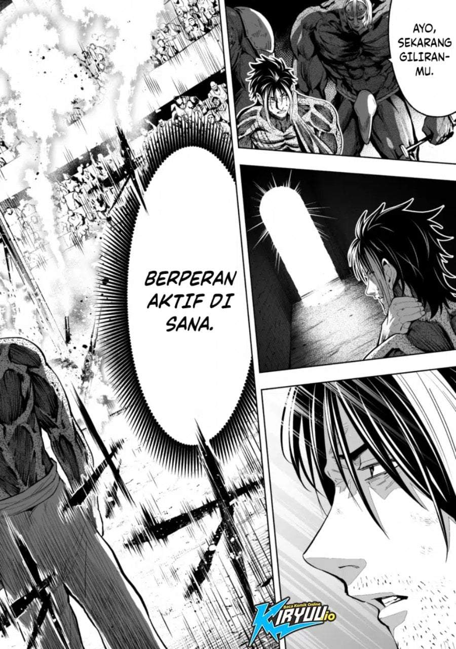 LOSTEND Chapter 82
