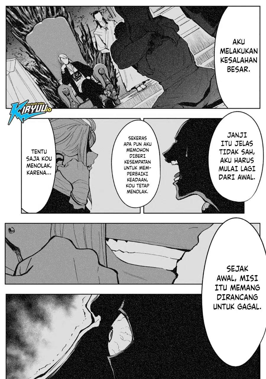 LOSTEND Chapter 82