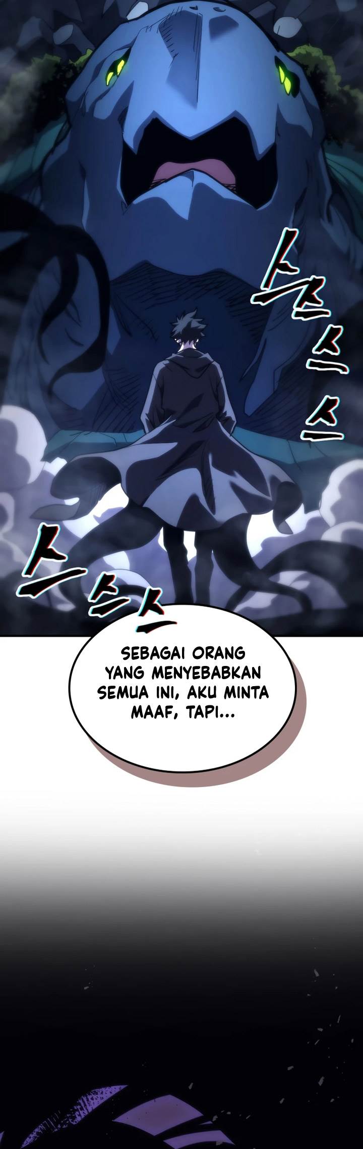 The Unbeatable Dungeon’s Lazy Boss Monster Chapter 118