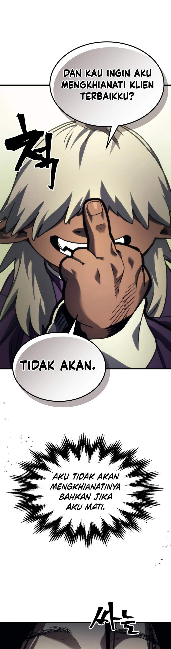 The Unbeatable Dungeon’s Lazy Boss Monster Chapter 120