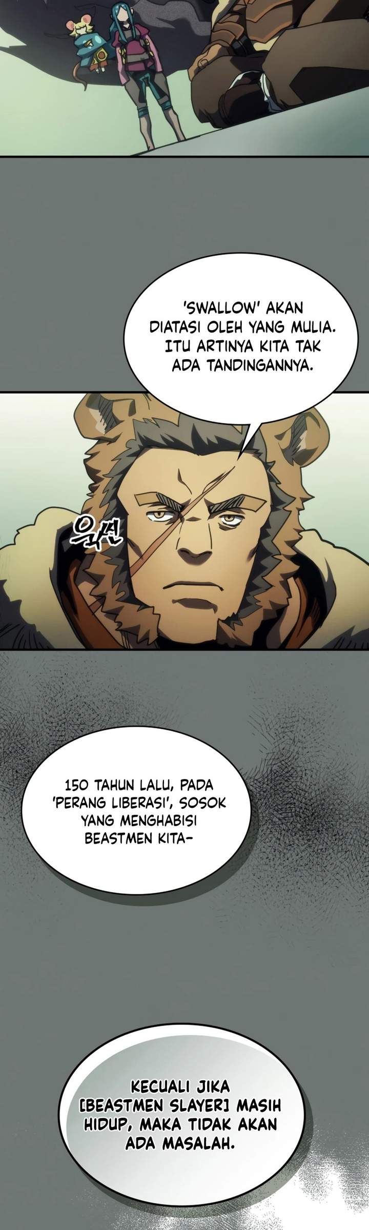 The Unbeatable Dungeon’s Lazy Boss Monster Chapter 124