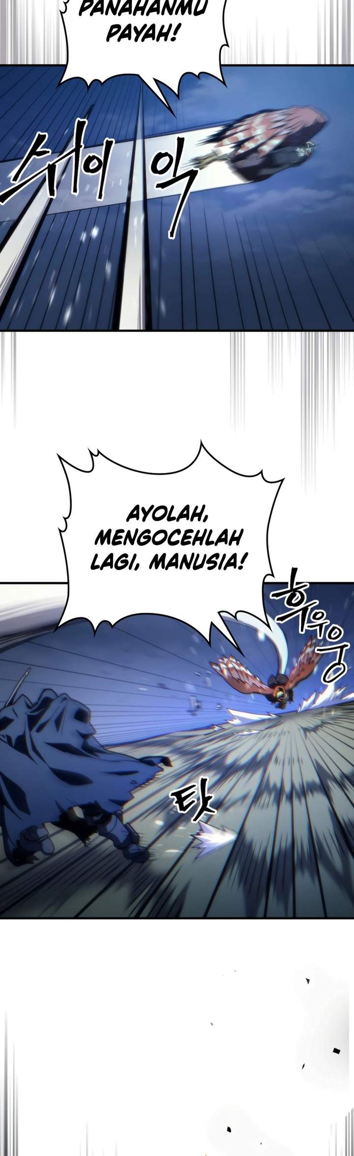 The Unbeatable Dungeon’s Lazy Boss Monster Chapter 124