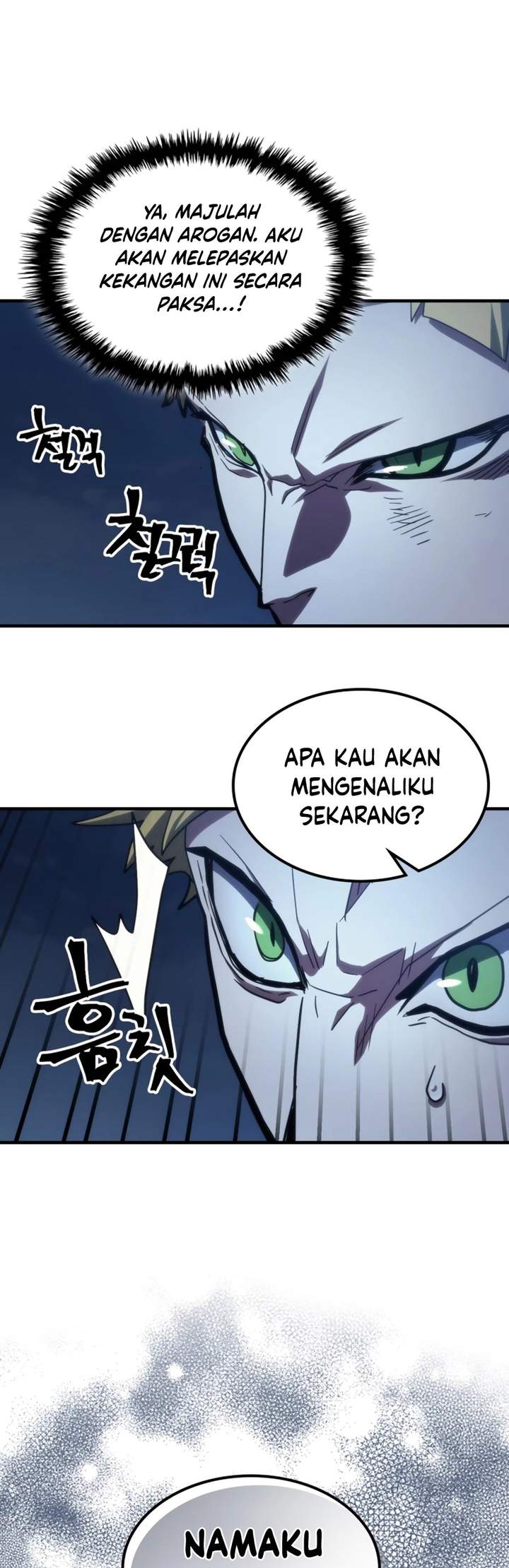 The Unbeatable Dungeon’s Lazy Boss Monster Chapter 124