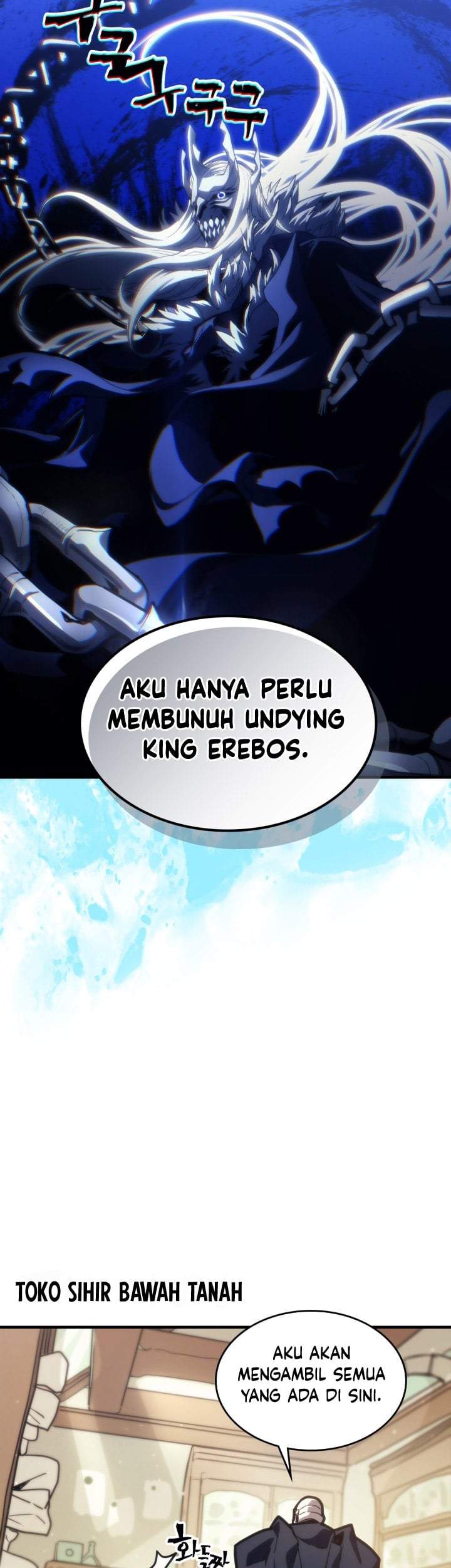 The Unbeatable Dungeon’s Lazy Boss Monster Chapter 126