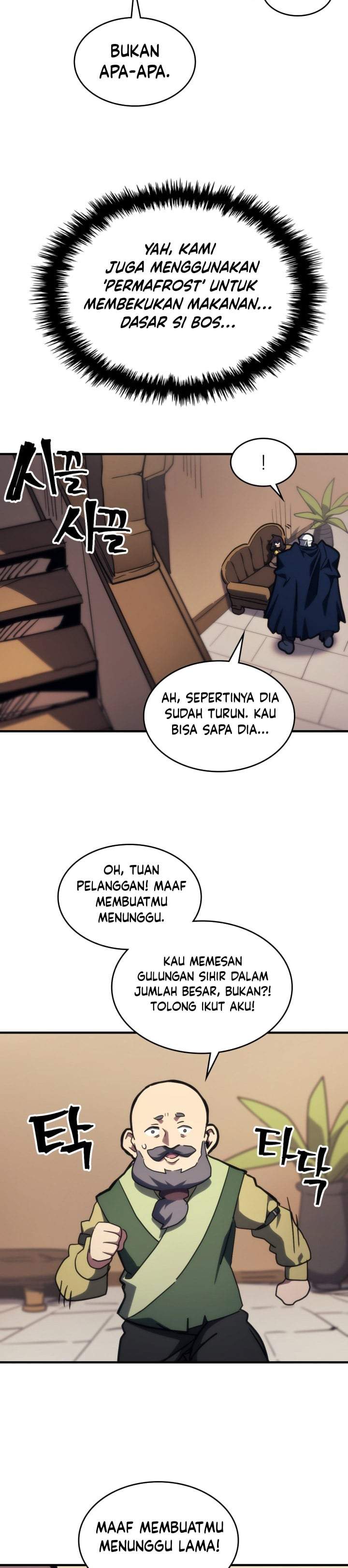 The Unbeatable Dungeon’s Lazy Boss Monster Chapter 126